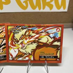 Arcanine evaluations -Cracked Ice Holo - Flash Edition Safari 2025 Pokemon Card - Image 3