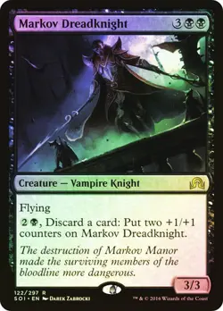 Markov Dread knight Shadows over Innistrad MTG MAGIC VAMPIRE KNIGHT RARE FOIL - Image 1