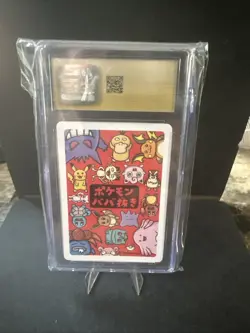 CGC 10 Pristine Psyduck Old Maid Playing Card 2019 Pokemon Japanese - Image 2