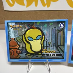 Golduck psyduck - Cracked Ice Holo - Flash Edition Safari 2025 - Pokemon Card - Image 2