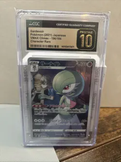 CGC 10 Pristine Gardevoir 196/184 CHR Character Rare VMAX Climax s8b Pokemon - Image 1