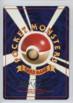 Nidoran F Japanese Pokemon Jungle #029 1997 READ - Image 2