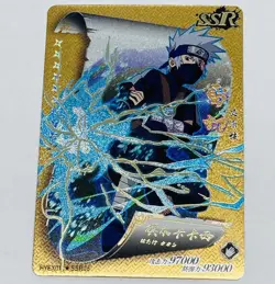 Young Kakashi Naruto Trading Card Chidori Golf Prism Art SSR HYEC01-SSR06 Tc1 - Image 1
