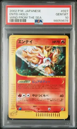 PSA 10 Entei Wind From The Sea Holo Swirl 🌀 Japanese Pokemon Card Unlimited 027 - Image 1