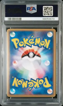 PSA 10 Entei Wind From The Sea Holo Swirl 🌀 Japanese Pokemon Card Unlimited 027 - Image 2