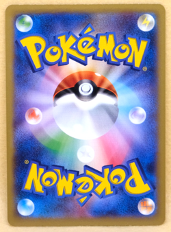 Shellder 1st Edition 2013 XY1 016/060 C Nintendo Pokemon Card Japanese F/S - Image 2