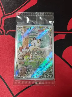 [One Owner, Unopened] Meowth AR Pokemon Card, Unopened, Promotional - Image 1