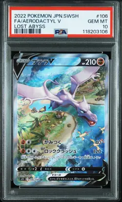 PSA 10 Aerodactyl V SR 106/100 S11 Lost Abyss 2022 Pokemon Card Japanese - Image 1
