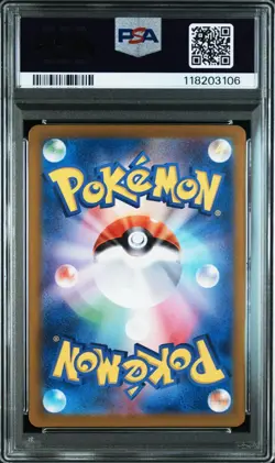PSA 10 Aerodactyl V SR 106/100 S11 Lost Abyss 2022 Pokemon Card Japanese - Image 2