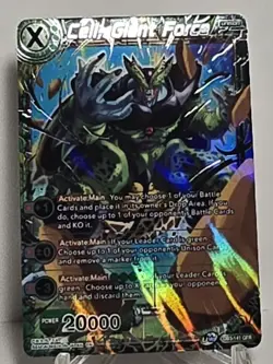 Cell, Giant Force DB3-141 GFR FOIL Dragon Ball Super Card Game NM/M - Image 1