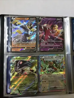 1 Card Ex V Vmax Ex Vstar Ace Spec Great Value Nm Pokemon Card - Image 2