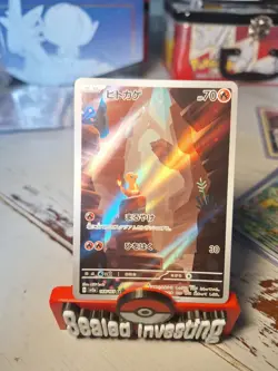 🔥 Charmander Near Mint Holo Rare 168/165 Japanese Pokemon Card 151 🔥 - Image 1