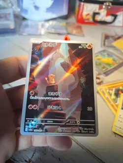 🔥 Charmander Near Mint Holo Rare 168/165 Japanese Pokemon Card 151 🔥 - Image 2