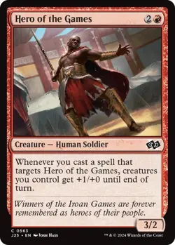NM Hero of the Games, MTG, Foundations Jumpstart, Magic the Gathering, 563 - Image 1