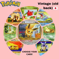 Pokemon TCG Japanese Vintage - Choose Your Card! - Image 1