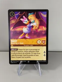 LORCANA FR Card - Chapter 5 16/204 Daisy - Super Rare non-Foil New - Image 1