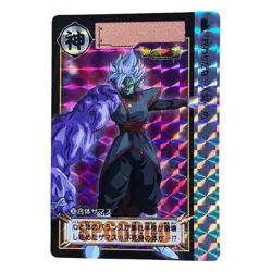 Dragon Ball Cardass Remix Vol.5 Goku Black Fused Zamasu Holo Card - Image 1