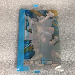 Dragon Ball x One Piece 40th Anniv Morinaga Card 19 Unopened - Image 2