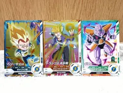 Dragon Ball Card Set Vegeta Trunks Ginyu R T B Grades 9 8 7 Collectible - Image 1