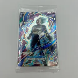 Dragon Ball Super Divers Goku Vegeta Bardock 3 Card Set First - Image 3