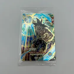 Dragon Ball Super Divers Goku Vegeta Bardock 3 Card Set First - Image 4