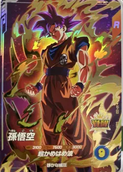 Dragon Ball Card Goku AP001 R 7600 Power HP 3100 Super Saiyan - Image 1