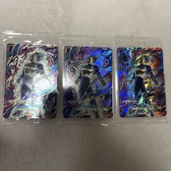 Dragon Ball Super Divers Promo Vegeta SDVP02 3 Card Set Brand - Image 1