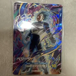 Dragon Ball Super Divers Promo Vegeta SDVP02 3 Card Set Brand - Image 4