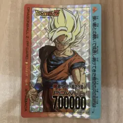 Dragon Ball Z PP Card Goku 700000 SuperPowerSystem Rare Card - Image 1