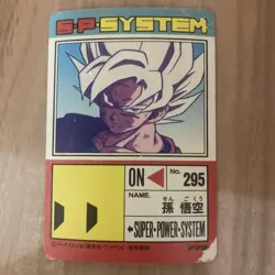 Dragon Ball Z PP Card Goku 700000 SuperPowerSystem Rare Card - Image 2