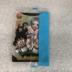 Dragon Ball One Piece Jump 40th Anniversary Wafers Card Unopened - Image 1