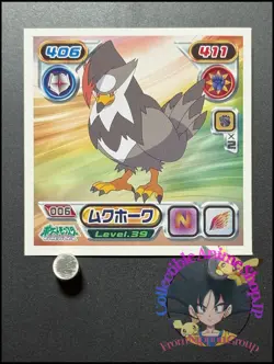 Staraptor Pokemon Sticker Diamond and Pearl Seal Collection Japanese Nintendo G - Image 1