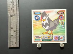 Staraptor Pokemon Sticker Diamond and Pearl Seal Collection Japanese Nintendo G - Image 2