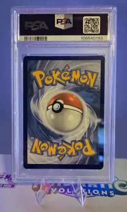 2024 POKEMON SCR EN - STELLAR CROWN - ILLUSTRATION RARE - #148 SQUIRTLE PSA 10 - Image 2