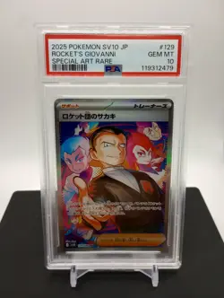 PSA 10 - ROCKET'S GIOVANNI SAR 129 -2025 POKEMON JAPANESE GLORY OF TEAM ROCKET - Image 1