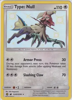 Type: Null SHINY HOLO RARE card SV45/SV94 Sun & Moon Hidden Fates NM/MINT - Image 1