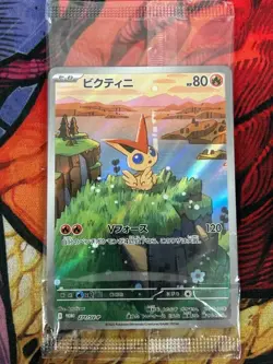 Pokemon TCG Victini - 271/SV-P Black Bolt White Flare Promo Card Japanese SEALED - Image 1