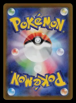 Lileep 104/102 AR Pokemon Card Sv7: Stellar Miracle Holo (Japanese) NM - Image 2