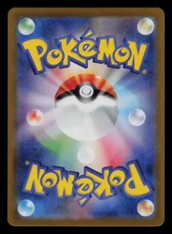 Ledian 103/102 Stellar Miracle AR Pokemon Card Japanese sv7 NM - Image 2