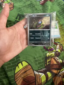 Pokemon Trading Card Game Mixed Card Lot 3 Packs Of Random Cards - Image 5