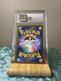 Kingdra 077/064 SV6a Night Wanderer Pokemon Card Japanese CGC 10 Gem Mint 2023 - Image 2