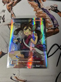 Pokemon Shauna 111a/124 Full Art Rare Card XY Premium Trainer’s Collection Nm - Image 1