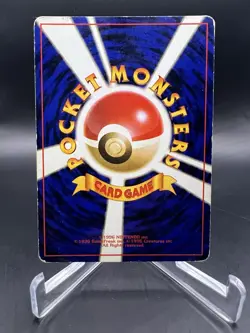 Dark Blastoise No. 009 Team Rocket Pokemon Card Japanese Holo - Image 2