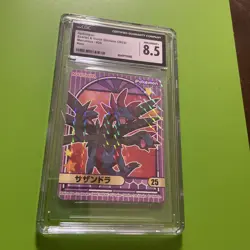 Hydreigon Marumiya CGC 8.5 Japanese Pokemon Sticker #25 Nintendo Holo Card - Image 1