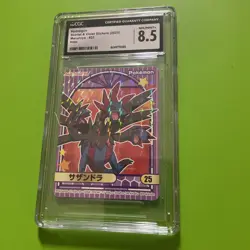 Hydreigon Marumiya CGC 8.5 Japanese Pokemon Sticker #25 Nintendo Holo Card - Image 2
