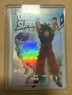 Dragon Ball Super Goku EXR EX2001 Rare Collectible Card Clean - Image 1