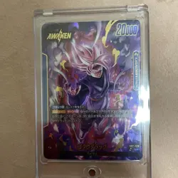 Dragon Ball Super Goku Black FB01 L Rare Card Mint - Image 2