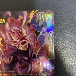 Dragon Ball Super Goku Black FB01 L Rare Card Mint - Image 4