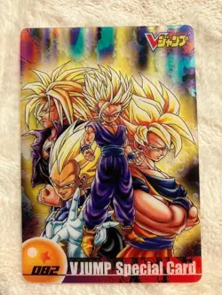 Dragon Ball V Jump Special Limited Clear Card V Jump 2004 Rare Excellent - Image 3