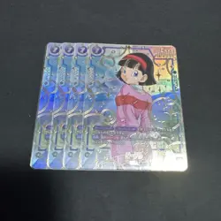 Dragon Ball Super Videl 4 Card Set 1st Anniversary NM - Image 1